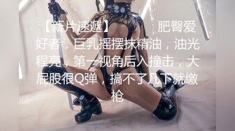 【顶级 高潮女神】Yua 二次元Cos明日香性爱侍奉 温柔目光精湛口技 享受女上位全自动榨汁 高潮灵魂脱离内射中出