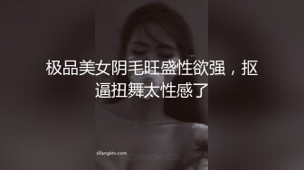 巨乳熟女大姐 身材超丰腴没结过婚大奶子粉嫩 在沙发先聊聊天调调情舔逼吃奶子