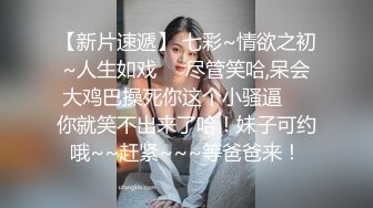 yuuhui玉汇 绝区零 -艾莲·乔