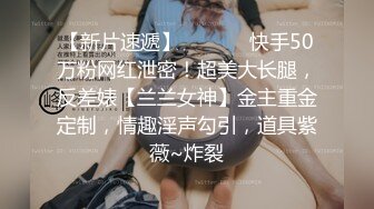 骚炸了！3个少妇群P??三女公侍一夫~妹妹爽完换姐姐来~场面牛逼~【樱桃小丸子】帝王般享受??鸡鸡拿出来开干了！