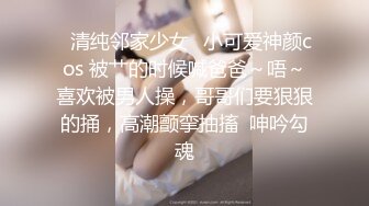 泡良大神【狮子座】婚礼邂逅的伴娘，搭讪时还装清纯呢，露脸被操水汪汪