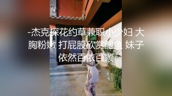 【新片速遞】  漂亮美眉 不要拍 别动我才进去一半 不要不要 别吵让我好好享受 在逼里在放一会儿太累了 身材苗条鲍鱼粉嫩 无套内射 