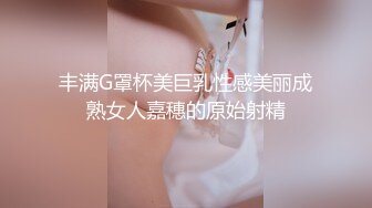 TWTP 公园女厕全景偷拍多位高颜值小姐姐嘘嘘2 (7)