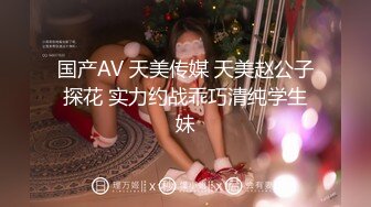 约了个高质量黑衣苗条妹子，沙发口交站立后入大力猛操，很是诱惑