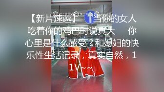 STP32259 爱豆传媒 ID5326 服务员爆操公主病女房客 优娜