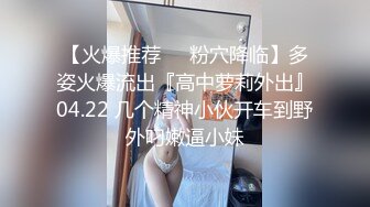 内射老婆BB