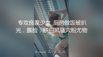 无水印1/13 老公舒服你不射吗操逼是真的猛多姿势操的大姐爽叫连连VIP1196