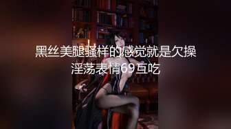 【重磅推特泄密】【超级福利】推特数百位良家学妹泄露大尺度精品（第二部）