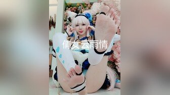 STP27574 爱豆传媒 IA-003 美乳姐姐和健身教练的深层运动