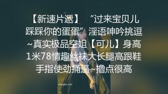 漂亮美眉吃鸡啪啪 后面还是前面 不知道 啊啊不行了 逼毛浓密身材苗条长相甜美讷讷的很可爱