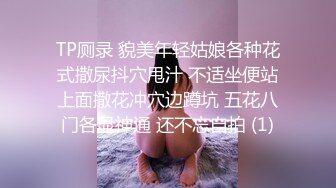 onlyfans【hirarilily】重口味~户外露出~完整版【NV】 (182)