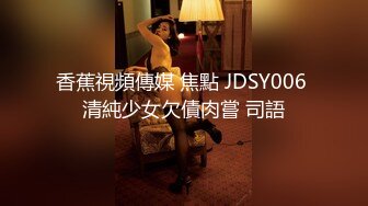 上部亨利夫妇【顶级性爱❤️绿意盎然】25 歲的運動員和護士 Anna1