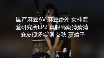 监控破解偷拍小伙酒店找小姐连干两炮