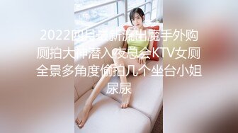 十一月最新流出大神高价雇佣女拍客潜入游泳场更衣室偷拍❤️美女换衣㊙️母女姐妹淘Vs稚嫩御姐的裸身秀