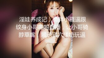 多人群P 多个白嫩妹子 床边操逼 女上位三男战一女完胜榨汁机