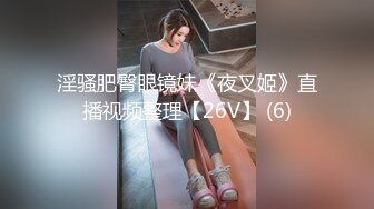 重磅！御姐女神下海【痴女1】好久没遇到这么漂亮的御姐了，骚到爆，那眼神看了真是受不了 (3)