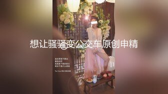  MID-SONE系列十部中字无码BVPP破解高清合集《中文字幕》