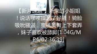 【极品媚黑真实献妻】顶级媚黑绿帽《小佐伊和绿帽努努》最新性爱私拍 和黑超猛男『SirBAO』一起操爆裂黑丝女友 (3)