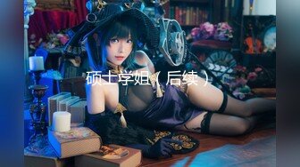 【新片速遞】 迷奸二次元可爱妹子翻眼❤️动漫製服玩弄玩脚无水完整原档