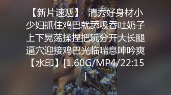 TMW164 坏坏 清明扫墓碰上色鬼强制性交 天美传媒