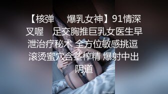 小情人自制润滑剂给我抚摸奶嘴