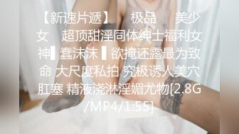 淫少妇一女三男4P大战蝙蝠侠头套情趣内衣网袜任意玩弄，双屌一起口交前后同时操大黑牛震动上位骑坐