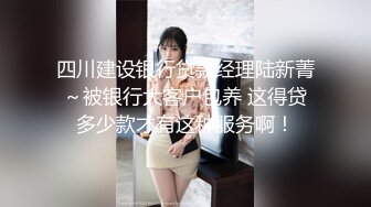 大屌猛哥约操170CM大学生兼职美女，穿上黑丝极品美腿，服务周到舔蛋吸屌，主动骑乘套弄爆操，搞得受不了最后撸射