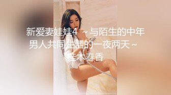 【屌炸天主播群P事件】江苏美女御姐主播3P大战黑白老外猛男 前怼后操 前后夹击 画面超震撼感官刺激