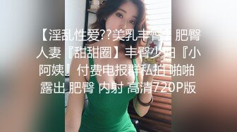 网吧女厕偷拍 漂亮的女网管 还是个无毛的小嫩鲍