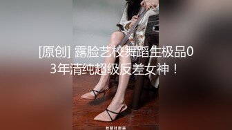 STP28562 ?91制片厂? 91KCM028 极品女舔狗的粉色小骚逼▌坏坏▌敏感肉体欲罢不能 女上位紧紧包裹榨汁 狂怼激射 VIP0600