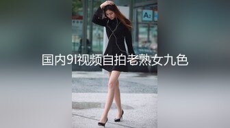  还在读大学的极品甜美清纯妹子，奶子刚发育好，大叔甩出现金，目测过万 妹子开心地数着