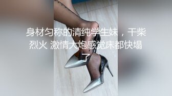 极品爆乳露脸99年嫩模小姐姐▌小鹿▌反差婊沦为肉便器