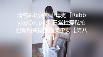 Al&mdash;陈钰琪女上司