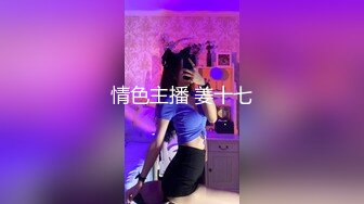 STP30721 脑袋那么大的巨乳！新人下海骚货！一对豪乳又白又大，脱下丁字裤插穴，无毛骚穴掰开尿尿