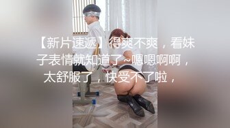 【新片速遞 】麻豆传媒 MD-0291《轮奸爆操老板妻女》⭐母女骚B是劳工福利