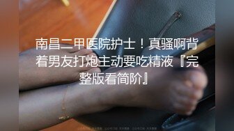 STP25931 文静有点骚穴小美女，和炮友激情啪啪，侧入抱起来操，打桩机猛捅小穴，最后冲刺无套内射 VIP2209