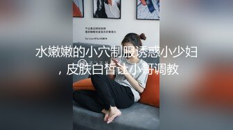 内衣模特儿NTR～被摄影师中出的妻子的冲击外遇影像