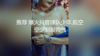 推荐【重口味】400多位孕妇大尺度自拍，270分钟辣妈们的各种私拍私房流出