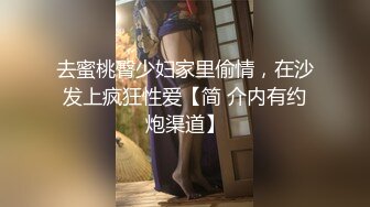 小伙约操高颜值女同事⭐说好只拍操逼不拍她脸⭐脸也录下来了