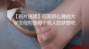 PME266 蜜桃影像传媒 极品女医师的性爱诊疗室 假借检查之名 实用骚逼诱惑多金VIP 吴芳宜(黎芷萱)