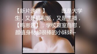 甜美小隻馬拉拉 @lalasexy 來了，想要把我當食物..還是你來當我的食物呢？