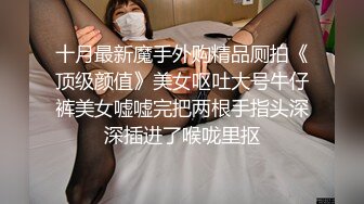 极品新晋校花级别美少女▌菠萝酱呀▌性爱治疗师 曼妙身材鲜嫩白虎穴 绝顶激战榨汁