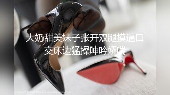  漂亮美眉群P 看着瘦弱被多人多姿势连续无套内射 最后只能靠精液润滑 小穴都操肿了