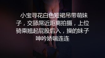   舞蹈学院出身国模身材棒 逼逼有点黑 估计经常被草