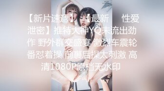 HEYZO 1668 セックスレスな人妻と濃厚性交渉 - 江波りゅう