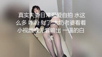 【溏心】【锅锅酱】沙发后入美骚锅锅