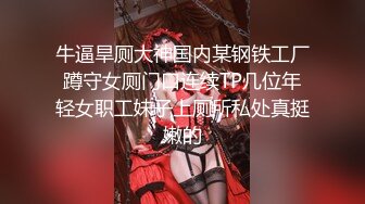 【抖音风】最全抖音风裸舞 变装 反差超大合集 美女云集