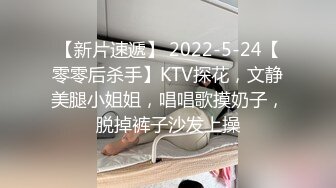 骚不骚自己看 听声儿就能让你射