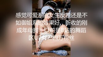 12/31最新 揭秘性瘾女的性爱生活黑丝爆乳单男爆操VIP1196