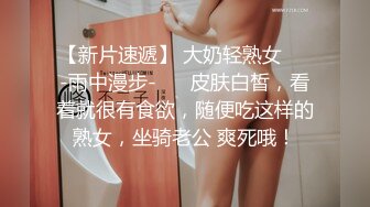 STP32664 星空无限传媒 XKQP48 送上门的女贼偷盗不成反被操 陈韵 VIP0600